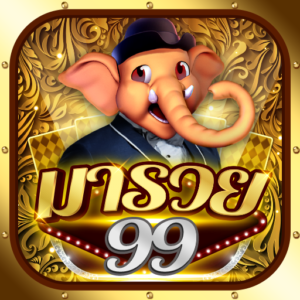 เว็บ มารวย 999